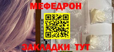 apvp Нарткала