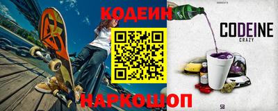 MDMA Нальчик