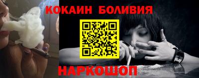 MDMA Нальчик