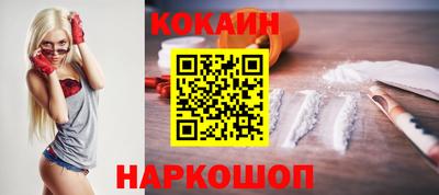 apvp Нарткала