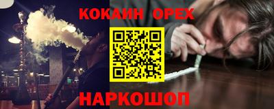 MDMA Нальчик