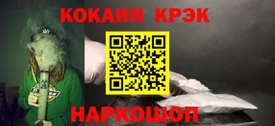 MDMA Нальчик