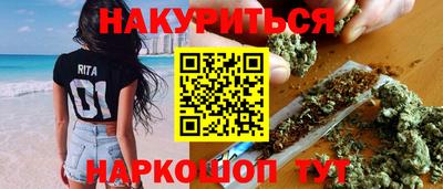 MDMA Нальчик