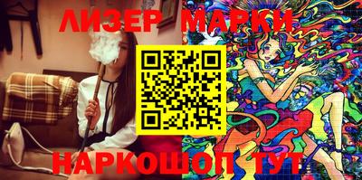 MDMA Нальчик