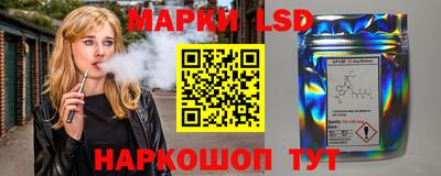 apvp Нарткала