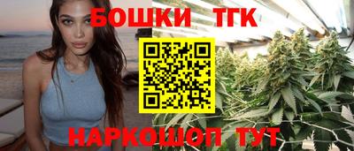 apvp Нарткала