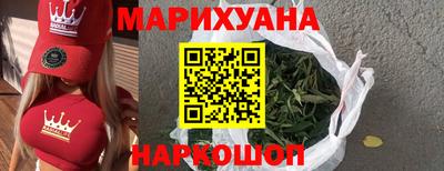apvp Нарткала