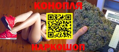 apvp Нарткала