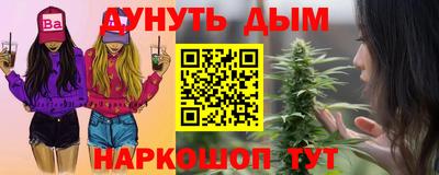 apvp Нарткала