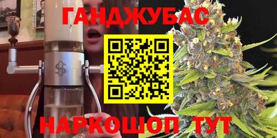 MDMA Нальчик