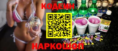 apvp Нарткала