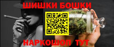 MDMA Нальчик