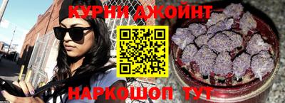 MDMA Нальчик