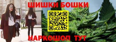 MDMA Нальчик