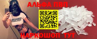 MDMA Нальчик