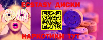 apvp Нарткала