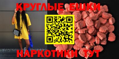 apvp Нарткала