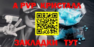 MDMA Нальчик