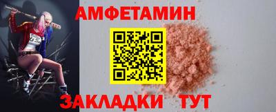 MDMA Нальчик