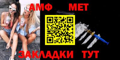 apvp Нарткала
