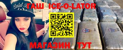 apvp Нарткала