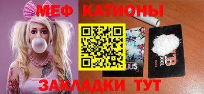 apvp Нарткала