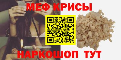 apvp Нарткала