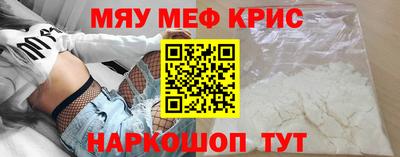 apvp Нарткала