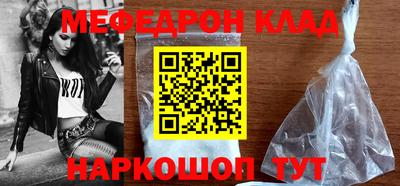 MDMA Нальчик