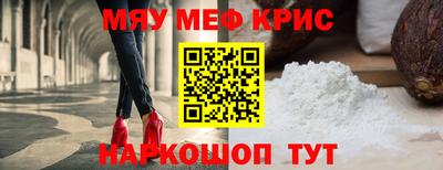 apvp Нарткала