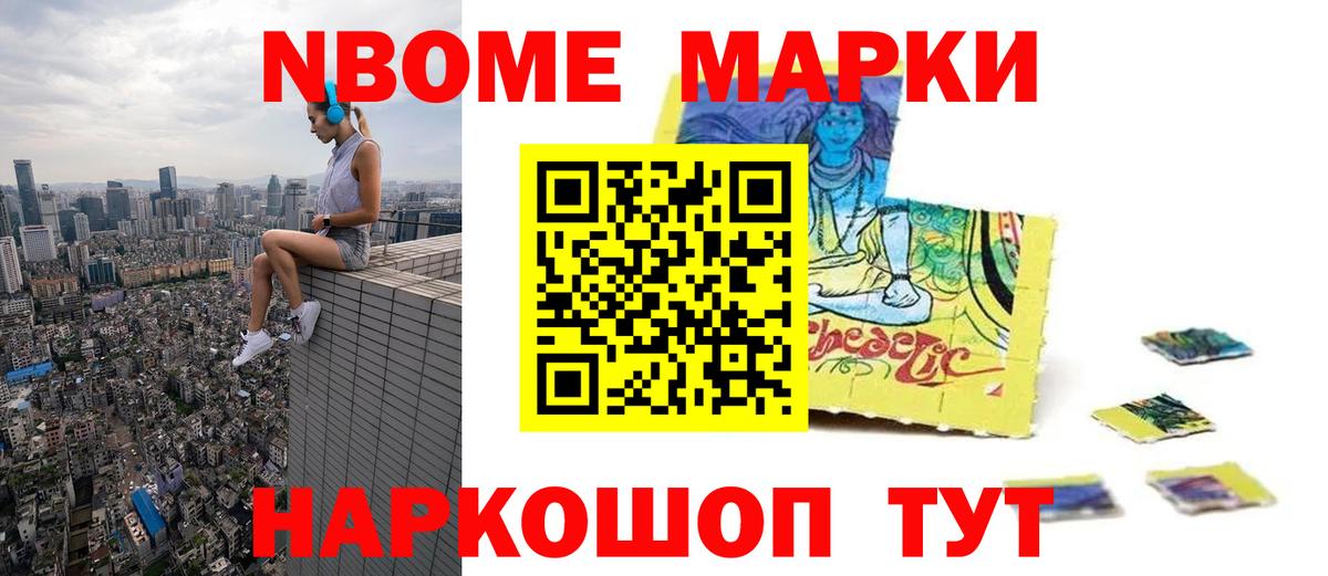 Лсд 25 экстази кислота  Вход с VPN  Горно-Алтайск  Лсд 25 экстази ecstasy 